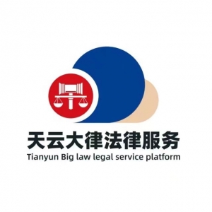 贛州大律信息咨詢中心