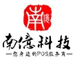 江西南億科技有限公司