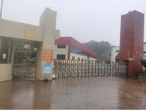 贛州精達(dá)模具機(jī)械有限公司