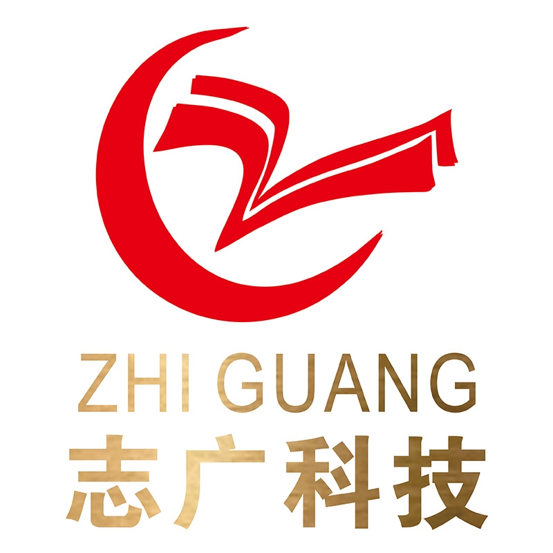江西志廣新材料科技有限公司