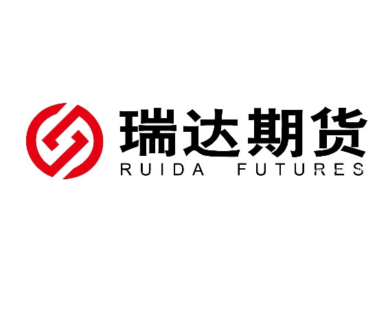 瑞達(dá)期貨