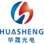 華晟光電科技(贛州)有限公司