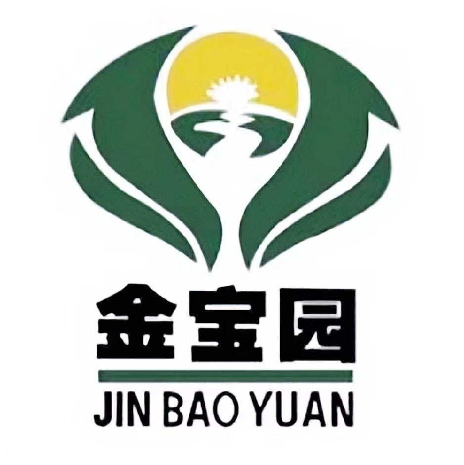 贛州市金寶園農(nóng)業(yè)發(fā)展有限公司