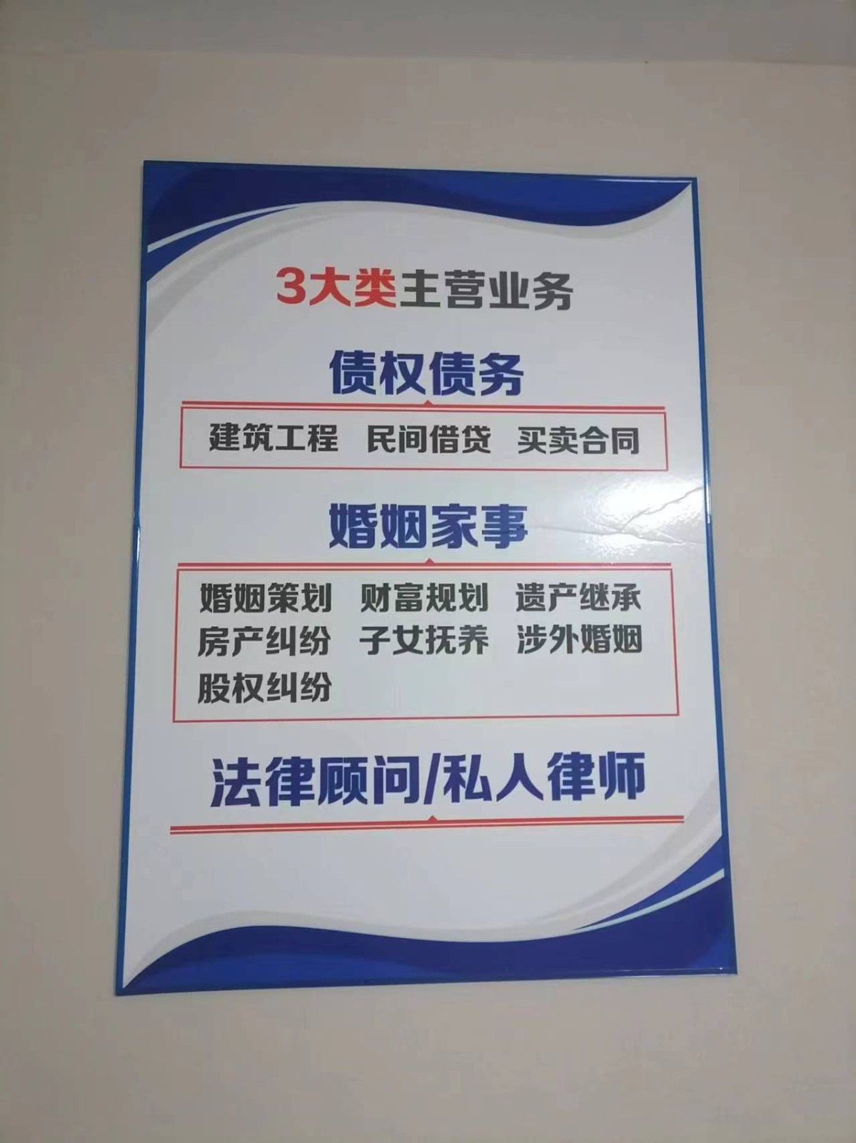 微信圖片_20240418150717.jpg