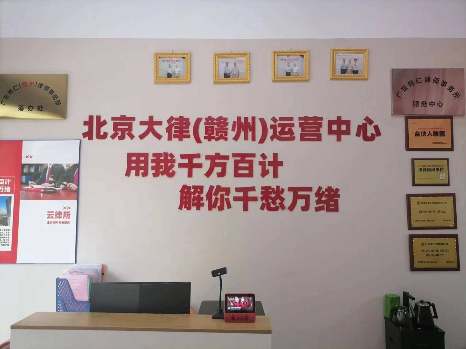 微信圖片_20240418150651.jpg