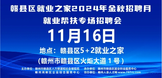 1731919086015.png