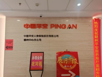 微信圖片_20250328113722_副本.jpg